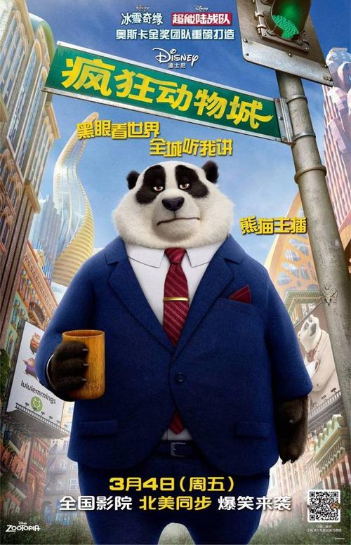 怎么办假圣卢西亚护照