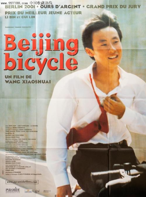怎么买假的塞奇学院文凭毕业证